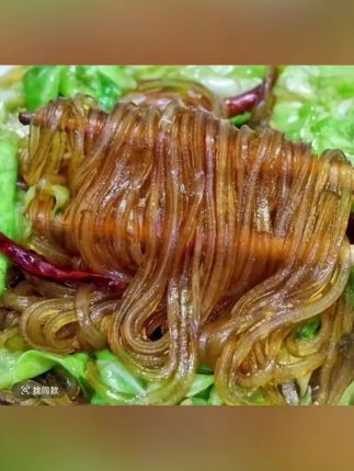 #(到手五斤)红薯细粉条 特惠包邮农家食用美味手工传统薯粉条新鲜#