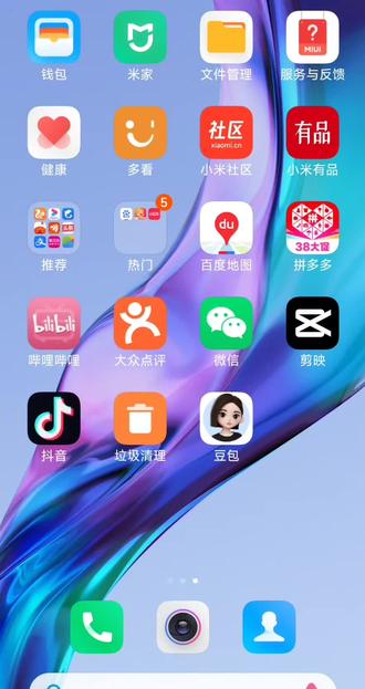 教程哦! 服务号链接:http://coconut.sonolus.com/next-sekai#sonolus#给我流量#音游#教程