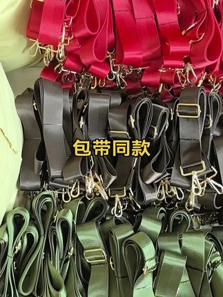 品质过硬,值得拥有,包带同款#长肩带 #包带