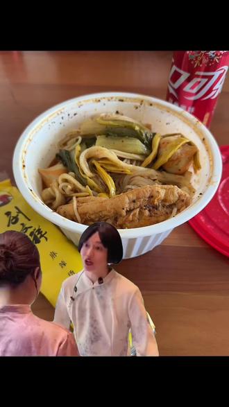 紫薯精,刘文祥我先替你吃了#紫薯精 #周小闹 #刘文祥麻辣烫