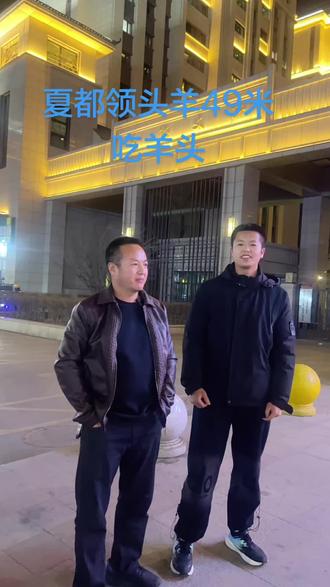 断舍离福利活动
评论区抽人请吃饭!
参与方式:评论区留言1-100之间任意一个数字(每人限1个,重复无效),我会随机抽取1个幸运数字(全程使用豆包抽选 下期视频将宣读结果),中奖者可获「1个羊 头+2份炮仗」福利~
中奖要求:
1.能当天到达指定就餐地点
2. 有出镜需求(视频将发布短视频平台)
活动限时开启,快来留言碰运气,一起用美食开启清爽断舍离~
@广大吃货朋友#马年一起Prada啪哒 #夜宵吃什么