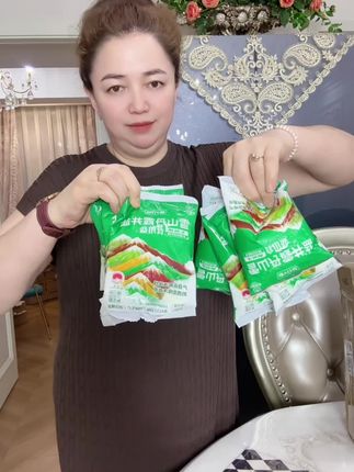 这个盐呢是家里必备的#食用盐#自用好物分享 #食用盐#自用好物分享 #井盐