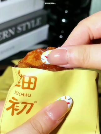 细初黄芪苹果干 即食便携 苹果黄芪水蒸苹果水黄芪水 官方旗舰店正品#健康养生#滋补保健