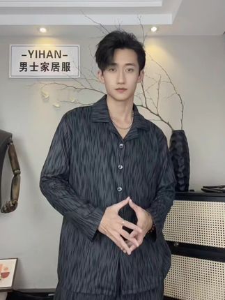 睡衣,是给自己的小幸福。德绒时尚睡衣套装 #家居服套装睡衣 #家居服睡衣 #睡衣男 #时尚睡衣 #舒适度高的睡衣推荐