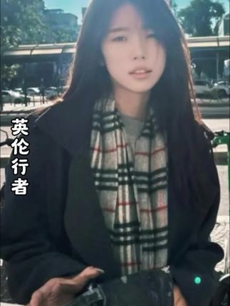 尹千金《英伦行者》黑色大衣、秋日刚需、高级感、街头时尚 #变美的捷径就是跟着博主学穿搭 #黑色大衣 #秋冬外套 #尹千金 #尹千金大衣