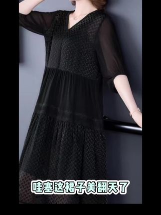 01-200大码女装高端外套马甲裙子个性有腔调-3#热门推荐 #好货