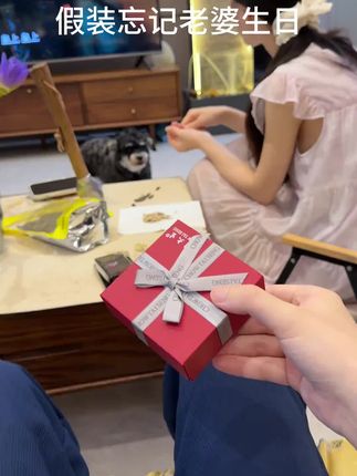 #婚后日常 #vlog日常