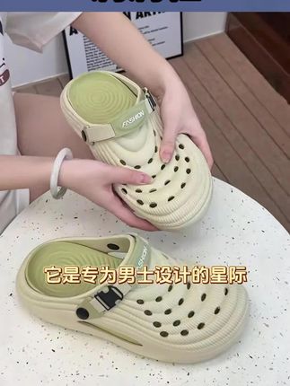 红豆手术室洞洞鞋男款2025新款爆款防滑防臭厚底eva男士包头拖鞋#洞洞鞋 #洞洞鞋男 #男士洞洞鞋 #防滑洞洞鞋 #防臭洞洞鞋