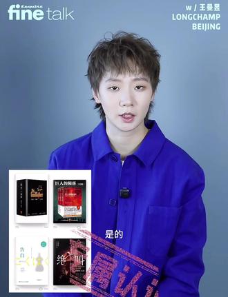 曼昱最近的书单