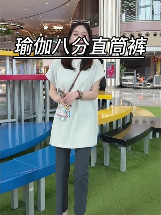 百搭神裤来了!主要显瘦显瘦显瘦!重要的事说三遍!!#显瘦神裤 #七分裤 #百搭裤子 #夏季穿搭 #烟管裤