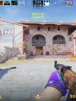 龙王归来#csgo #cs2 #赖科旭csgo #直播