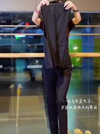 让时尚与风度并存!服装的质感与剪裁完美结合,让你在任何场合都散发出自信与风度!穿出时尚感!没有那个女人不修饰就能与岁月抗衡,没有自然美,直走美得自然!#高级感穿搭 #减龄显瘦穿搭穿出女人味 #高级感穿搭 #引领时尚潮流 #优雅气质 @DOU+小助手 @抖加🔥上热门🔥dou+🔥热点宝 @DOU+上热门 @DOU+好生意