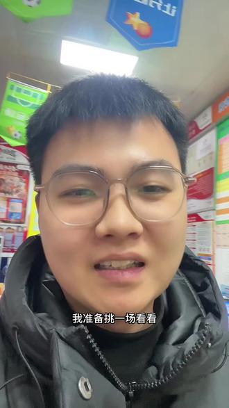 今天欧冠同时开始,都不知道该看哪个了