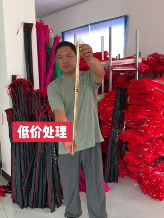 由于搬迁仓库,特价清仓处理大物超硬海竿