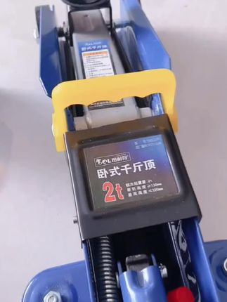 (颜色随机)卧式千斤顶液压#小汽车轿车用千斤顶#车载家用小车立顶手摇重型省力千斤顶#有车必备#