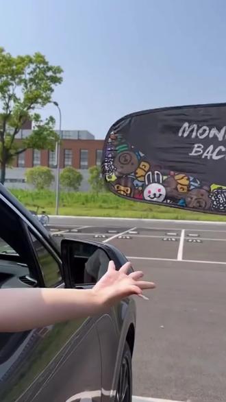 #汽车遮阳板 好看又好用安装简单吸上去就行不用时撤下来也容易折叠收纳不占地方夏天有它出行不怕晒黑了#汽车用品#遮阳防晒#汽车好物#在抖音入手的好东西