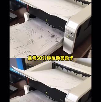 高考政治最后25分钟换答题卡‼️‼️我要亲自蹲蹲她有多少分 #高考换答题卡 #高考
