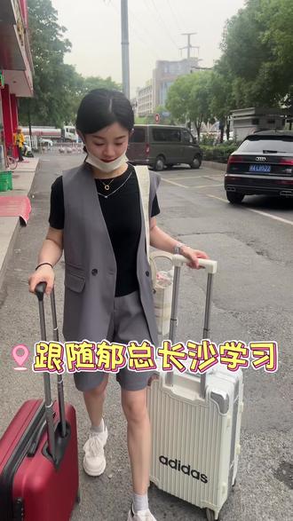 #湖南菜 #长沙 长沙的雨量真是惊人😨