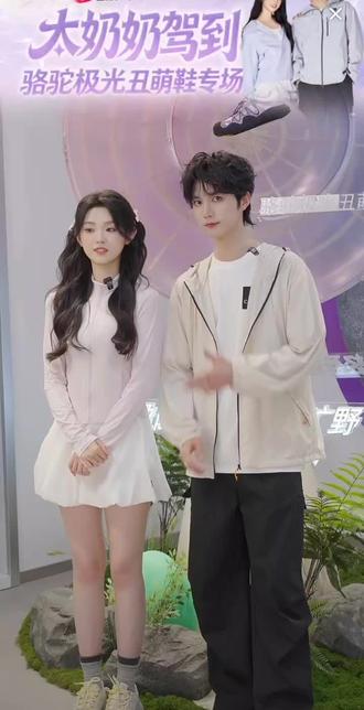 好甜啊#李柯以#王培延#直播录屏分享 @王培延baby🐲 @李柯以Sylph