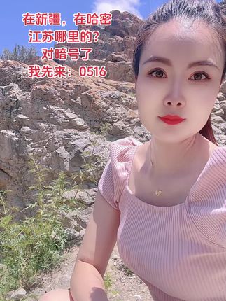 #乡愁记忆 #江苏