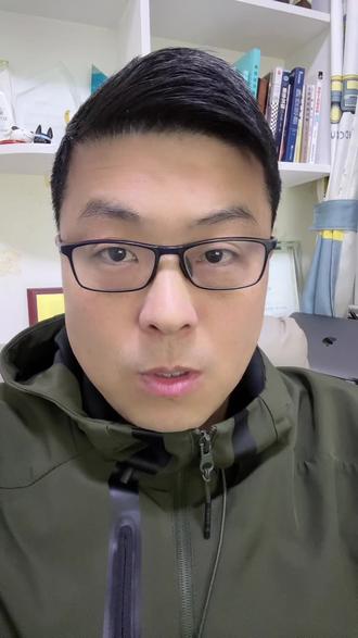 电商卖家别再直接用豆包辅助运营了,一定要学会配置智能体的知识库#电商人 #电商运营 #智能体 #豆包 #内容过于真实