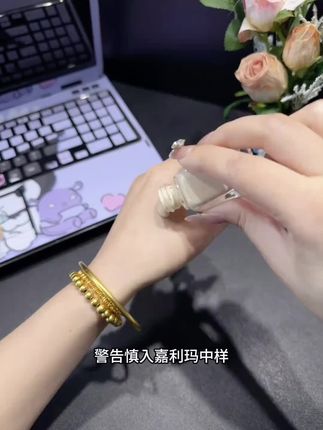 #上热门 啊啊啊!巨滋润还持妆的粉底液!真的很适合天热用!姐妹们闭眼冲!#粉底液推荐 #粉底液 #持妆不假面 #嘉利玛粉底液