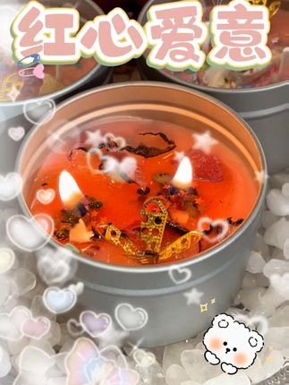 回复 @方塘的评论 #无限回购的宝藏单品 #好物推荐🔥 #甜甜的恋爱 热恋来来来心心🌸