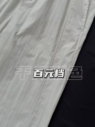 适合夏天穿的速干工装裤它来啦! #百搭裤子显腿长 #速干工装裤 #夏天穿什么 #百搭裤子 #不挑腿型直筒裤@DOU+小助手 @DOU+好生意 @DOU+上热门