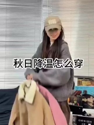 美拉德仿羊羔毛翻领棉衣男冬季复古美式底特律工装夹克情侣外套潮#外套穿搭