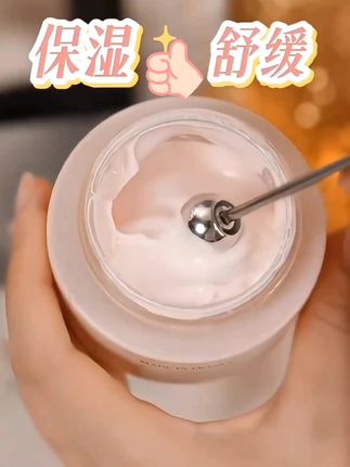 lanys养肤型妆润轻透素颜霜嫩肤遮瑕提亮肤色50g#美妆 #好物推荐🔥 #好物分享 #自用好物分享 #上热门
