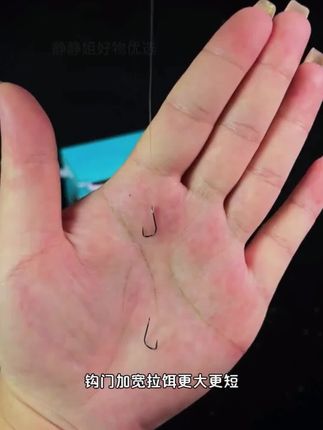 20付强硬锋袖细子线双钩成品进口原丝鱼线改良金袖鱼钩黑袖渔具#子线双钩  #子线双钩成品 #强硬锋袖钩 #黑袖钩