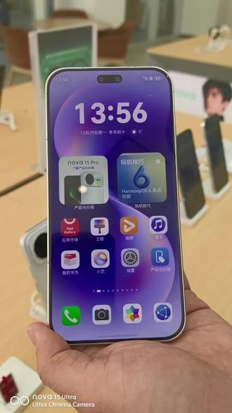 #这波操作很秀 #华为手机 #鸿蒙6.0 你学会了吗?