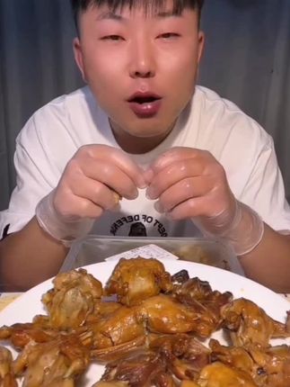 烟熏牛蛙枫泾熏拉丝上海特产香辣牛蛙开袋即食冷吃##好吃到停不下来 #开袋即食#牛蛙推荐#香辣推荐#美食推荐