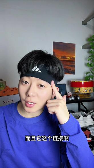 阿迪达斯正品运动导汗带居然都打到这个价格了 别去买杂牌啦!!!#阿迪达斯