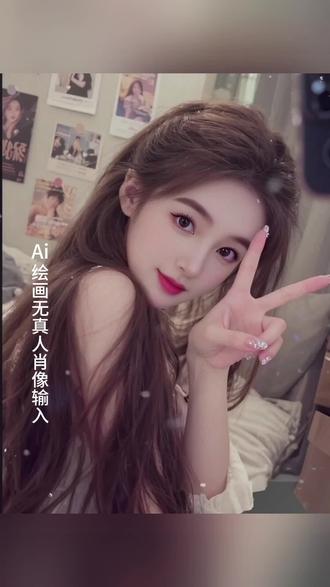 我会一直顺剪辑教程、我会一直顺制作教程、我会一直顺、我会一直顺顺顺顺顺、我会一直顺顺顺顺顺顺顺顺顺顺、我会一直顺顺顺顺顺顺顺顺顺顺、我会一直顺顺顺、我会一直顺顺顺完整版、我会一直顺顺顺顺顺完整版、我会一直顺顺风又顺水、我会一直顺女生版、我会一直顺女版、我会一直顺顺顺女声版、我会一直顺dj版、我会一直顺dj版、我会一直顺原唱、我会一直顺吉他、我会一直顺合拍、我会一直顺顺顺歌曲下载、我会一直顺顺顺顺顺手势舞、我会一直顺顺顺手势舞、我会一直顺顺顺顺顺文案、我会一直顺顺顺文案复制粘贴、我会一直顺顺顺顺顺伴奏、我会一直说伴奏、我会一直说伴奏、我会一直顺顺顺顺顺背景图、我会一直等等等等等等、我会一直等等等等等等、我会一直等、我会一直剪辑#我会一直顺 #我会一直顺制作教程#我会一直顺剪辑教程 #我会一直顺顺顺 #剪映