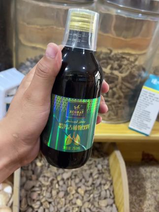 #美食教程 #新疆特产 #好东西一起分享给大家 #美食教程