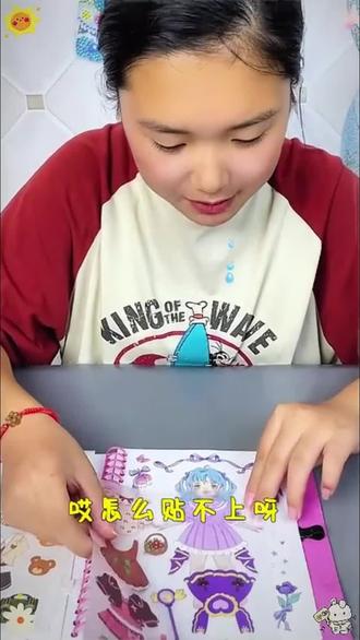 小朋友都爱看的搞笑视频#亲子互动 #奥特曼儿童动画片 #3到6岁儿童益智早教动画 #儿童动画 #儿童益智