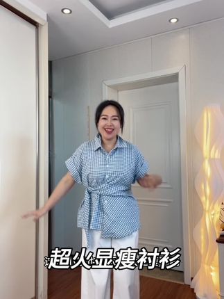 #摆脱路人感的小个子女生穿搭 #大码女孩也可以很可爱 #微胖女孩夏天就要大胆穿 #夏季穿搭 #微胖穿搭分享