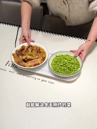 新款智能恒温加热暖菜板家用多功能保温板办公室宿舍热汤牛奶神器#加热神器 #冬天必备 #厨房好物 #居家好物 #热奶神器
