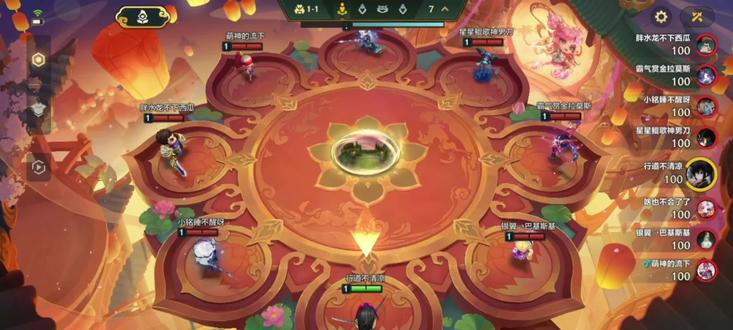 运气爆棚,十福拿下#十福星#金铲铲之战