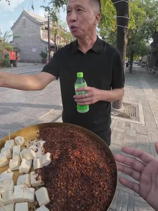 #家常美食 #辣椒 #辣椒面 #无辣不欢 #灵魂蘸料
