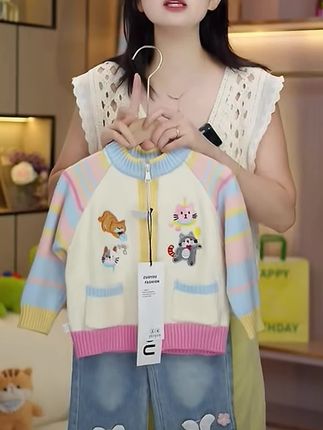 2025女童秋季新款儿童洋气卡通休闲针织毛衣外套#潮童穿搭 #高品质童装 #春秋新款 #童装搭配 #每日童装用品穿搭分享