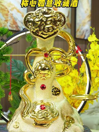 杏花村称心如意收藏酒,1500毫升一大瓶,还有精美礼盒#器物之美 #白酒 #纯粮食酒 #收藏摆柜