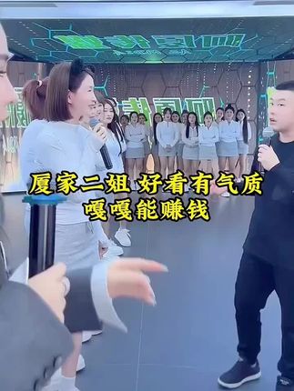 #阿厦#抖音好物推荐#随身wifi#随身wifi推荐 阿厦推荐随身Wi-Fi@抖音小助手