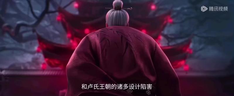 可怜可惜,韩大人就是书生转世#剑来#楚夫人