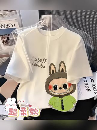 #潮童穿搭 男女童夏季圆领卡通印花字母休闲百搭短袖T恤#潮酷穿搭 #短袖t恤 #@DOU+上热门