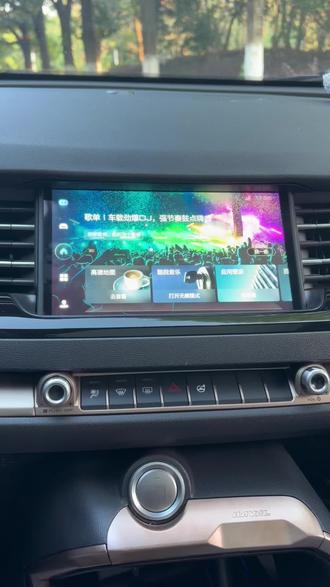 哈弗二代H6车机系统完美升级 安装第三方软件 高德 酷我 应用商店等 网络永久使用 不再提示服务到期 只需插入全自动U盘就可升级完成了 非常方便的#汽车驾驶 #车机导航 #车机升级 #车机软件