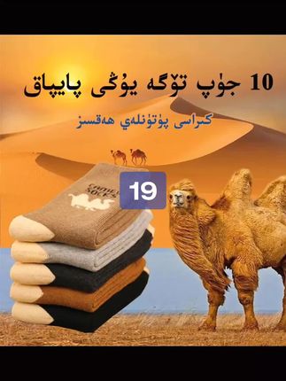 #每日必看视频 #完美解决方案 @DOU+上热门 @DOU+小助手 @DOU+好生意 @LIOUNA利欧纳直播号