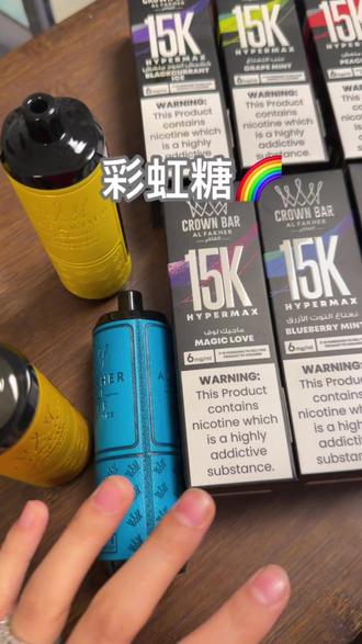 给你们看看正品和1:1 的区别#新疆#好物分享#阿尔法赫 #北京 #上海