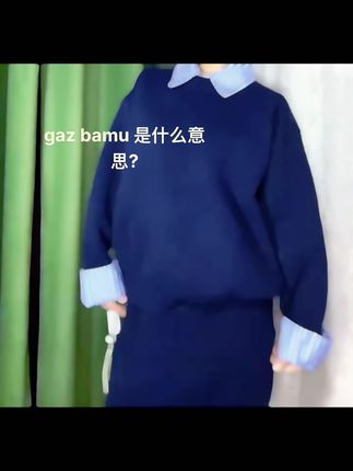 #上熱门🔥 #努尔曼古丽服装店女装 @Ryhön🕊(创始人)3号 #新疆服装女裙子套装 #热门抖音 #热门衣服